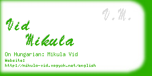 vid mikula business card